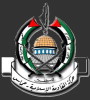 Hamas logo